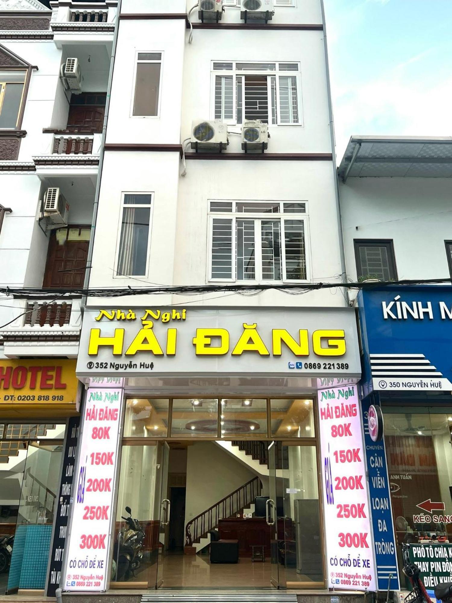 Nha Nghi Hai Dang - Hai Dang Hotel Cho Moi  Exteriér fotografie